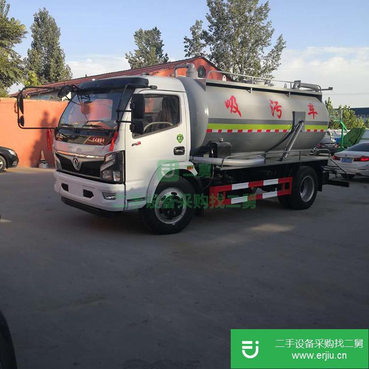山東出售二手吸化糞池吸污車