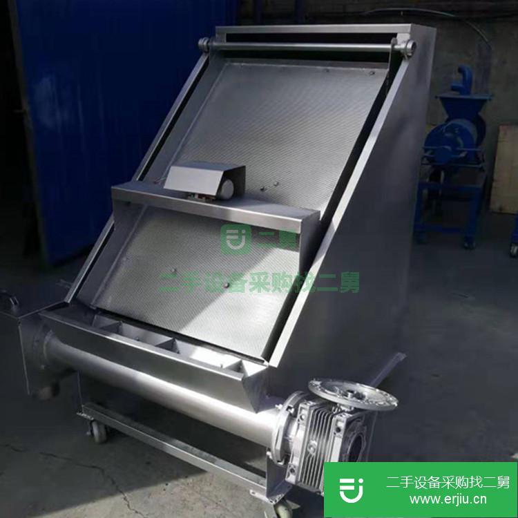 山東出售二手固液分離機
