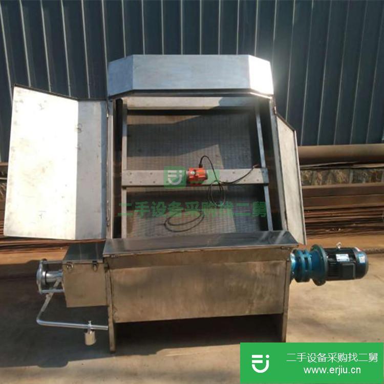山東出售二手固液分離機
