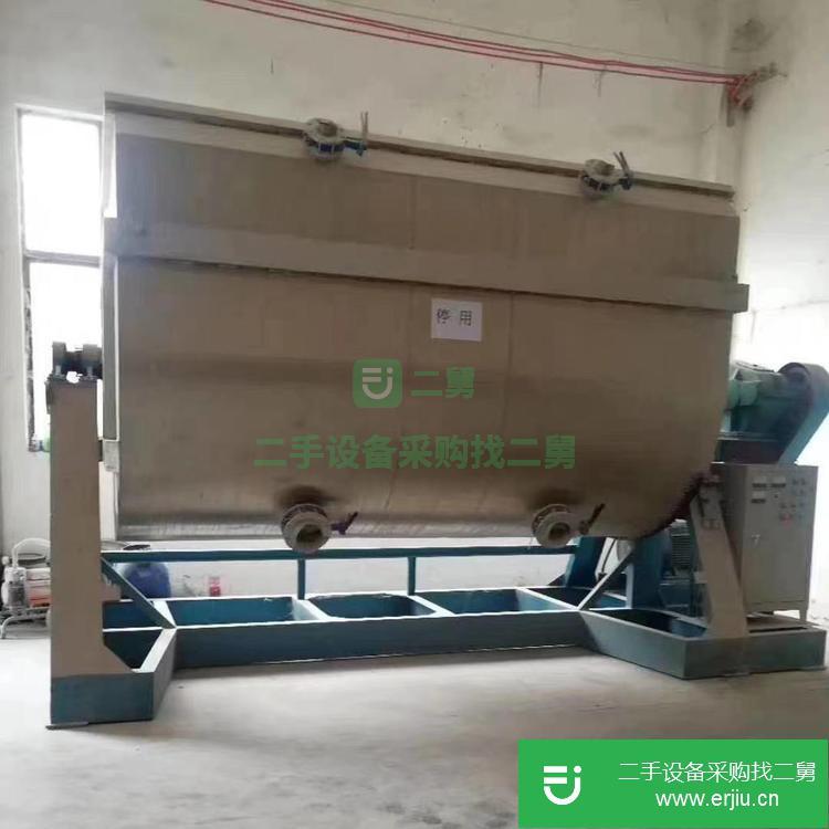 山東出售二手槳葉混合機(jī)