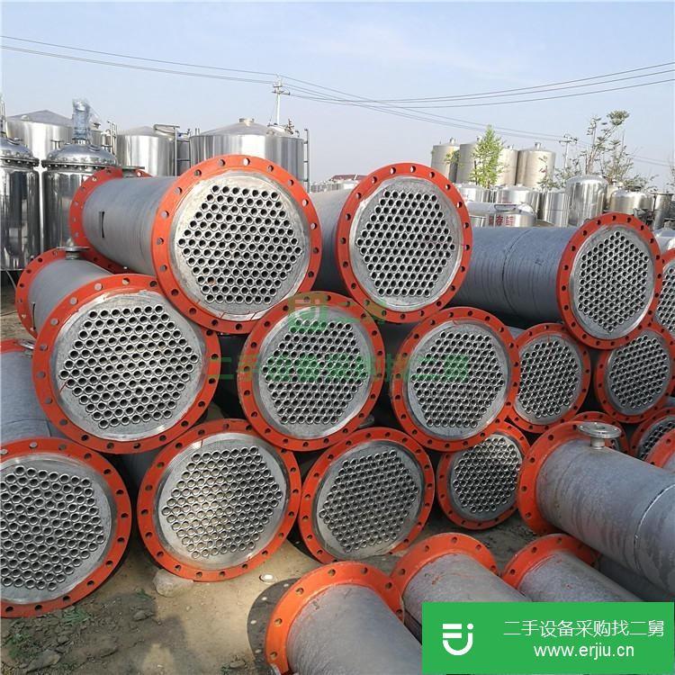 山東出售二手不銹鋼石墨冷凝器