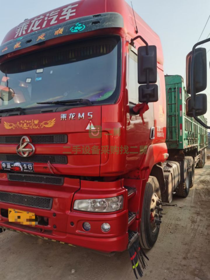 出售3年3個(gè)月乘龍牽引車－375馬力濰柴動(dòng)力