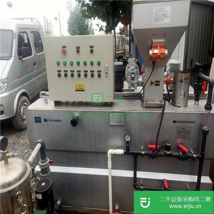 山東出售二手疊螺式污泥脫水機