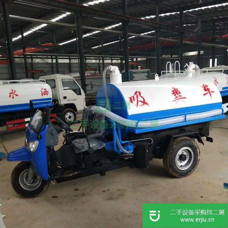 山東出售二手小型吸糞車3方