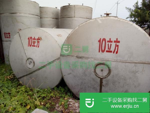 重慶出售二手不銹鋼乳品保溫儲罐