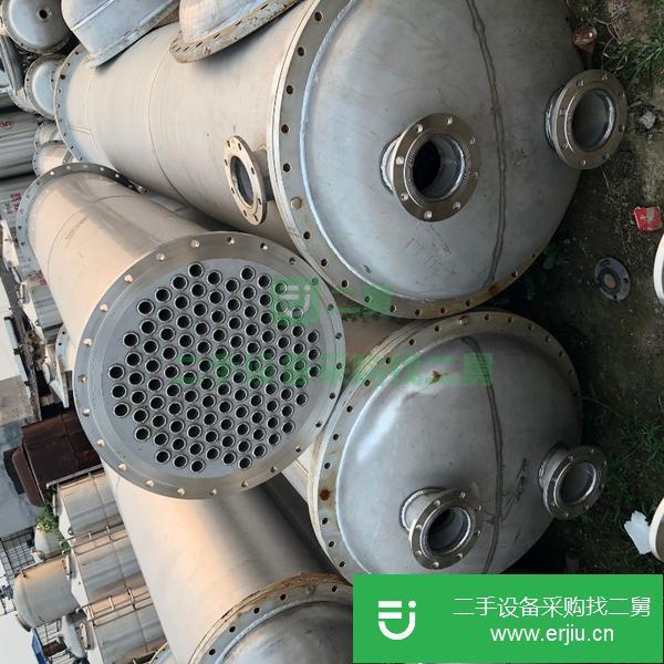 山西出售二手不銹鋼冷凝器