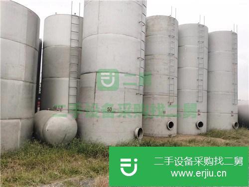 內蒙古出售二手不銹鋼儲罐