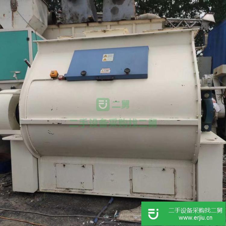 山東出售二手槳葉混合機(jī)