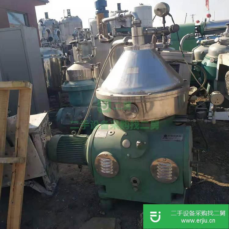 山東出售二手自動碟片式離心機(jī)