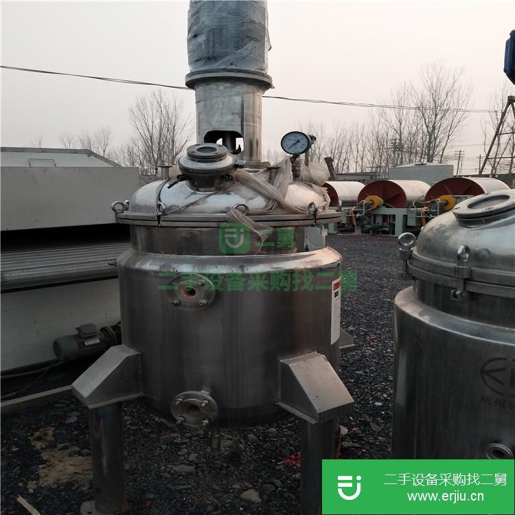 山東出售二手1000升乳化罐