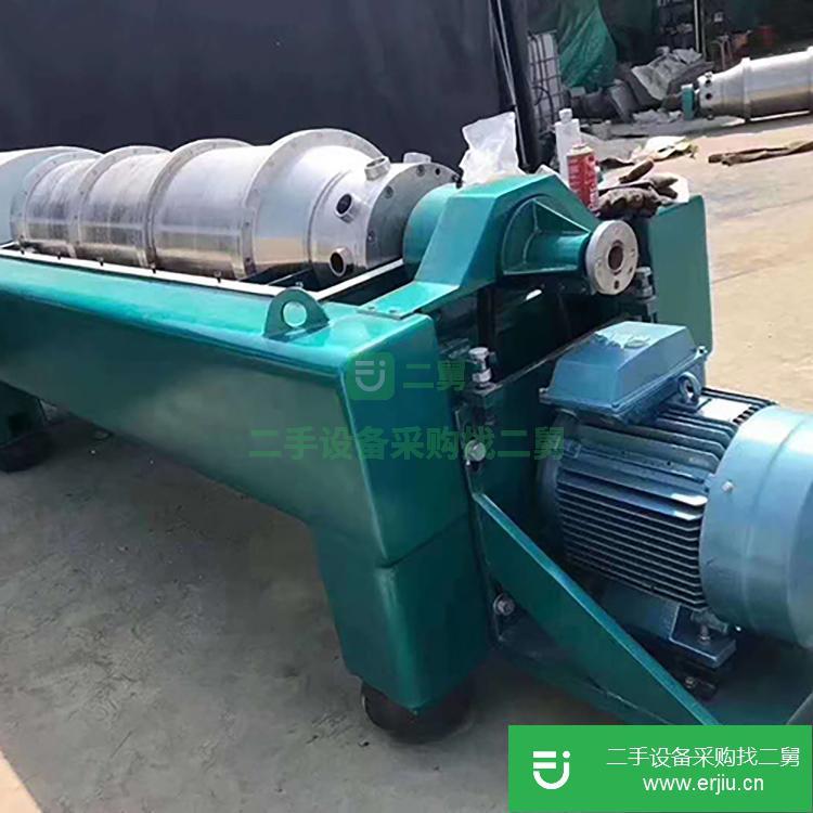 山東出售二手450臥式離心機(jī)