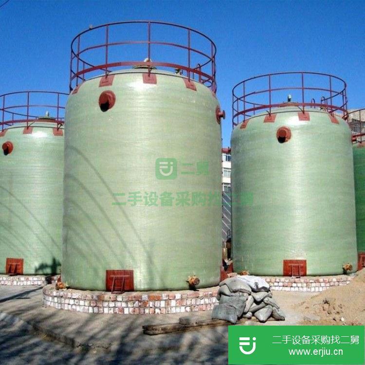 河北出售二手玻璃鋼復合儲罐