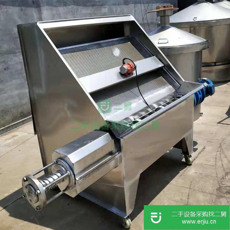山東出售二手固液分離機
