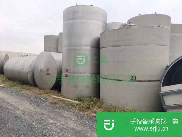 山西出售二手不銹鋼儲罐