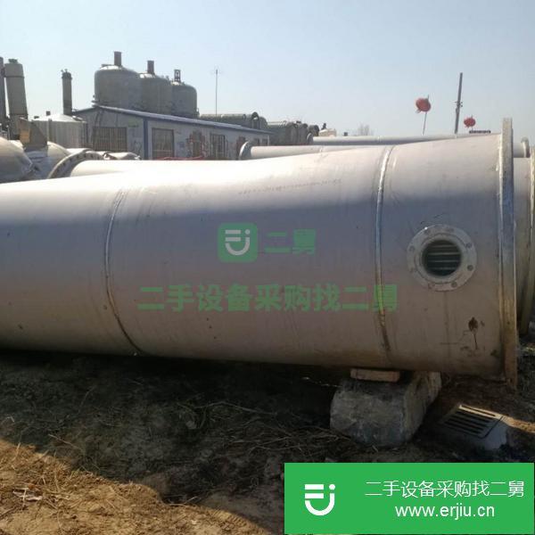 浙江出售二手列管冷凝器