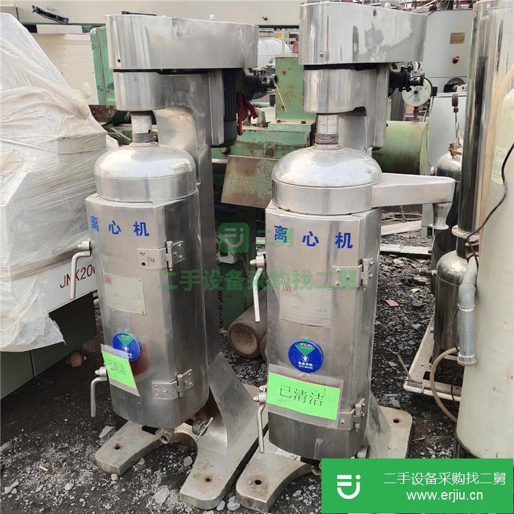 山東出售二手臥式螺旋卸料過濾離心機(jī)