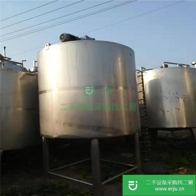 山東出售二手中藥提取罐