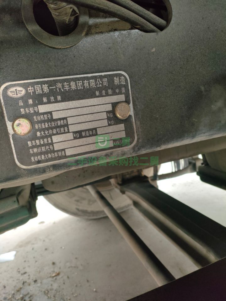 出售一汽解放J6p牽引車420馬力，錫柴發(fā)動機一汽解放變速箱