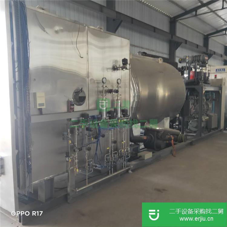 山東出售二手真空冷凍干燥機