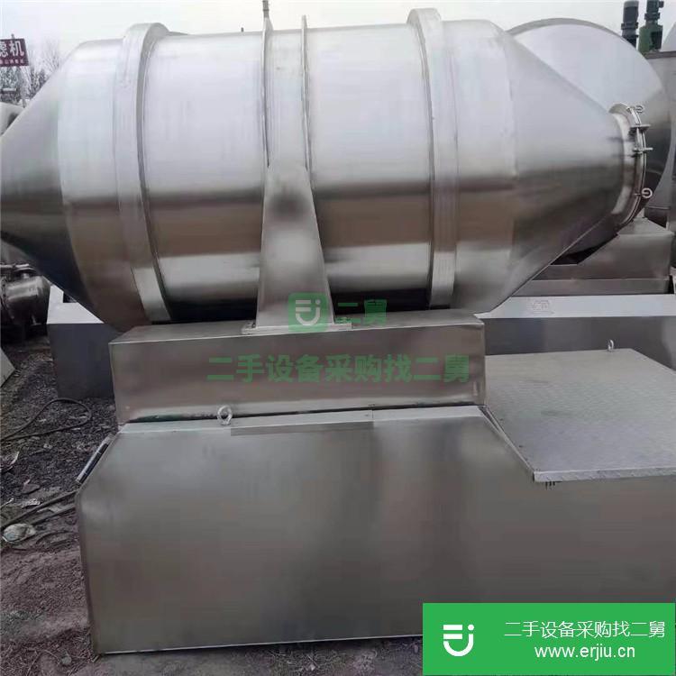 山東出售二手二維混合機