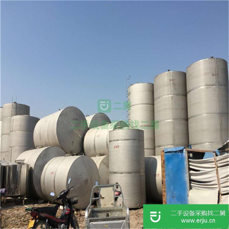 山東出售二手立式化工原料儲罐