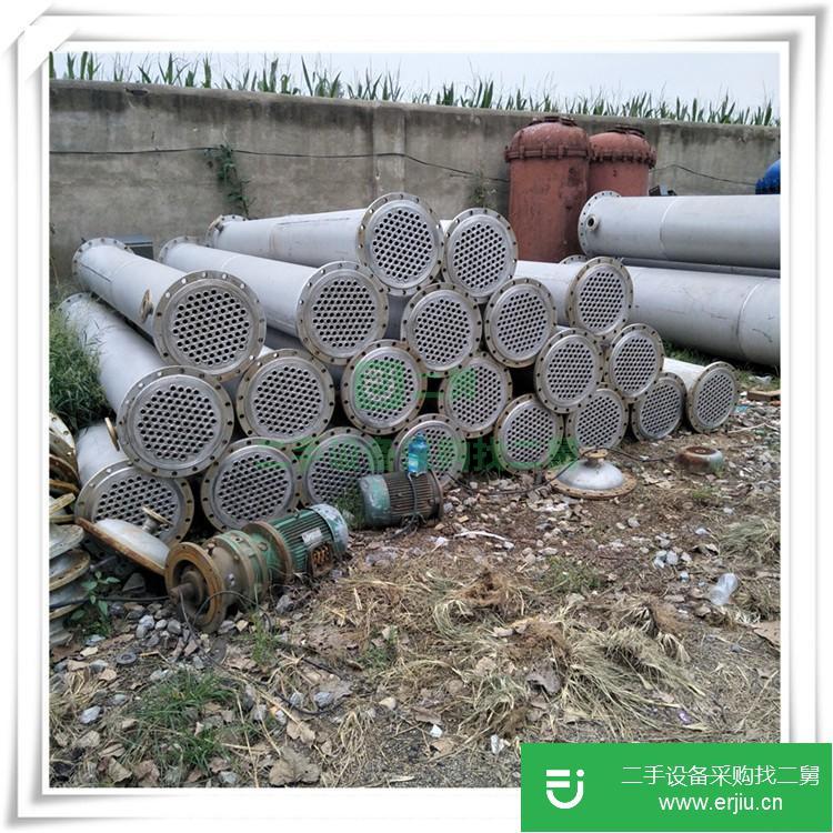 山東出售二手不銹鋼列管式冷凝器
