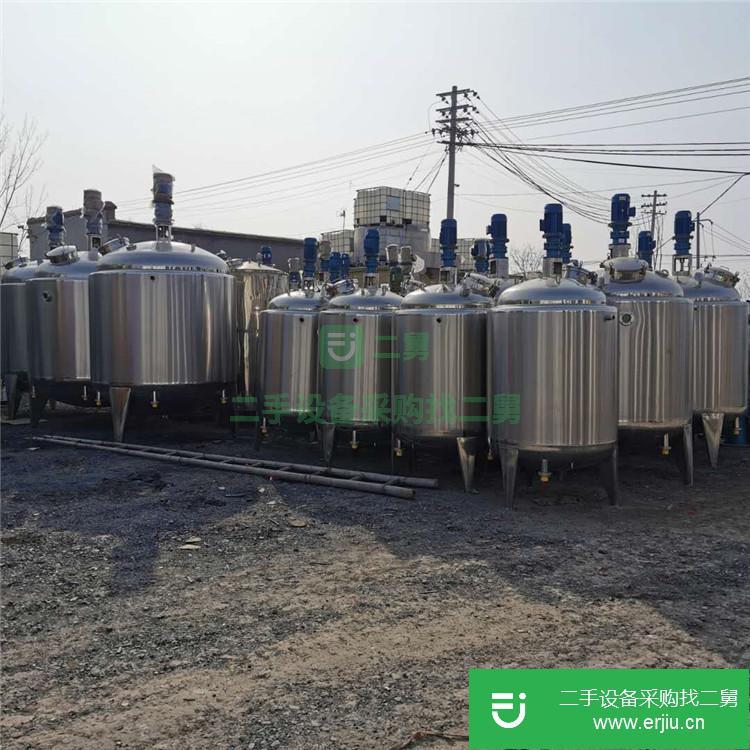 山東出售二手不銹鋼潤滑油攪拌罐