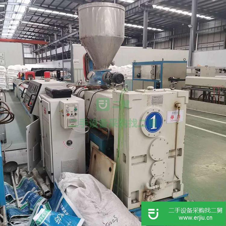 山東出售二手50型雙螺桿擠出機