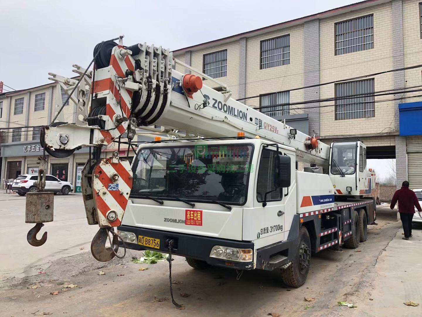 出售2015年中聯重科QY25V542.1/25噸五節臂吊車