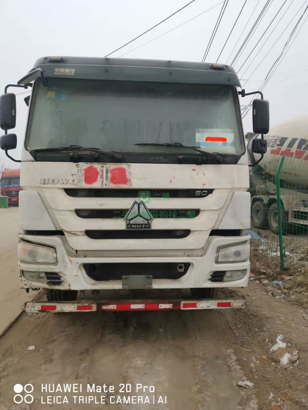 出售一臺17年豪沃重汽發(fā)動機(jī)攪拌車，純進(jìn)口PMP減速機(jī)