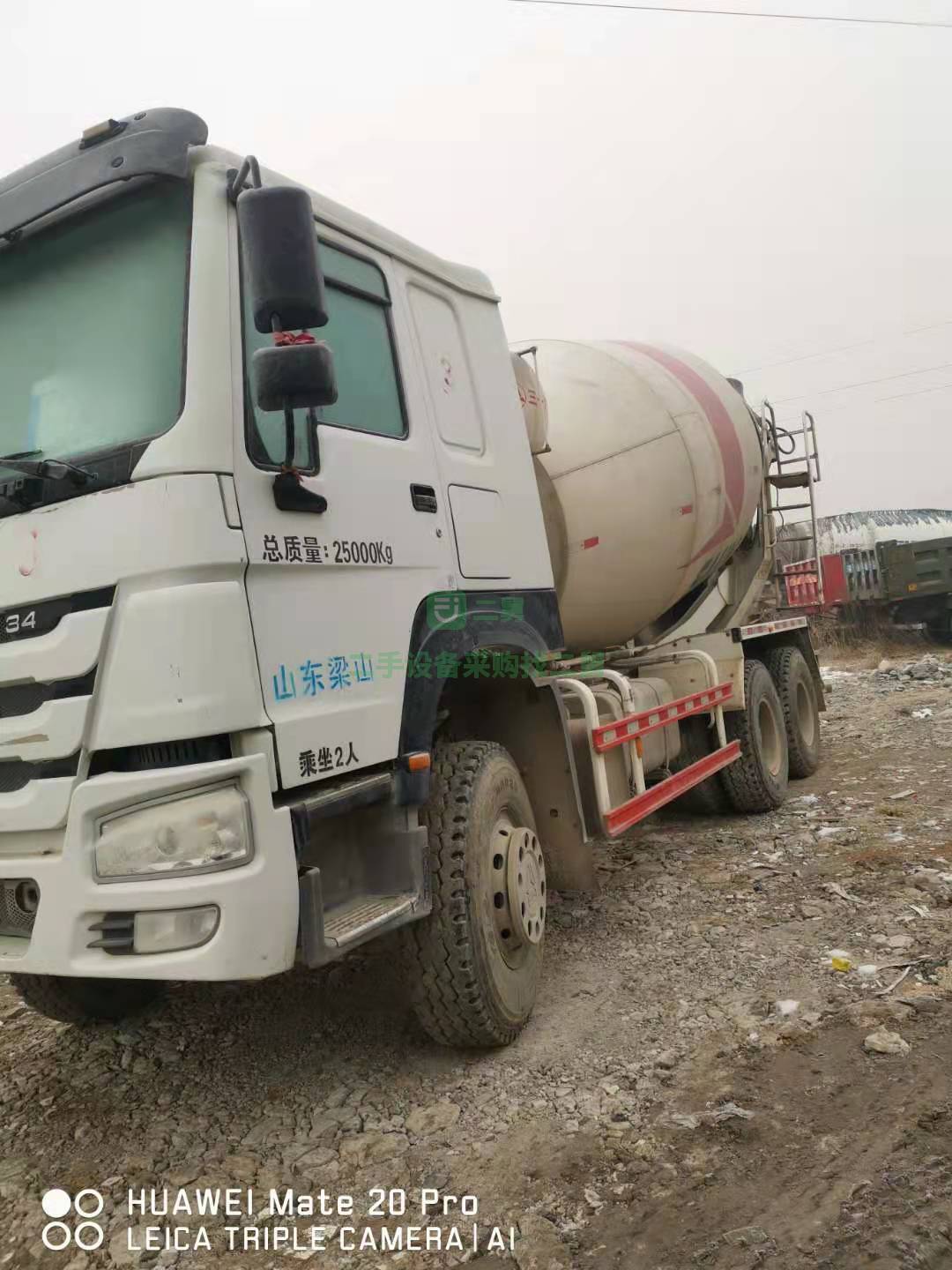 出售一臺15年國四豪沃十二方攪拌車，重汽發動機