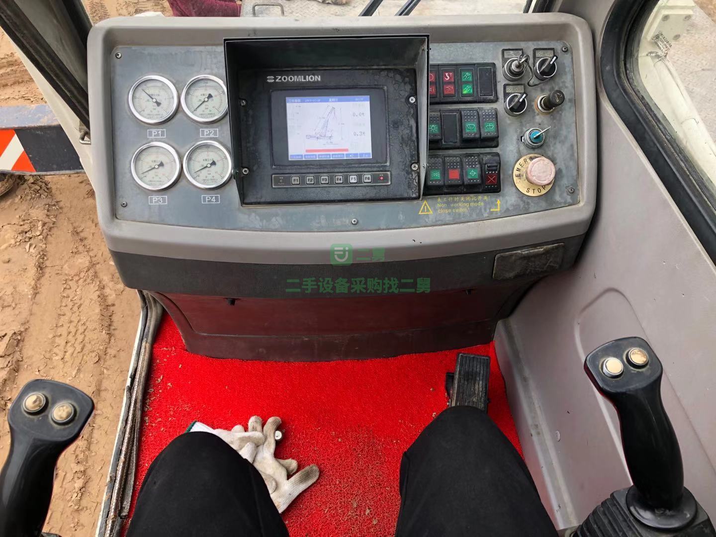 出售2015年中聯重科QY25V542.1/25噸五節臂吊車