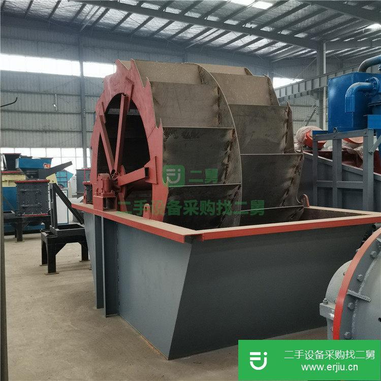 河南出售二手葉輪式洗砂機