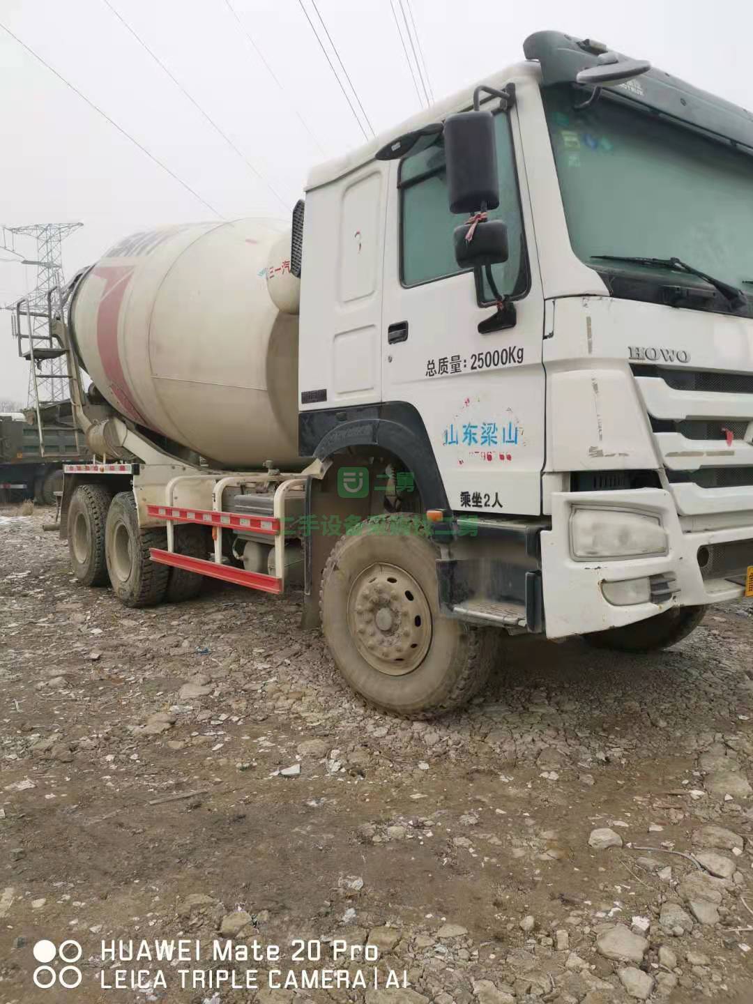 出售一臺15年國四豪沃十二方攪拌車，重汽發動機