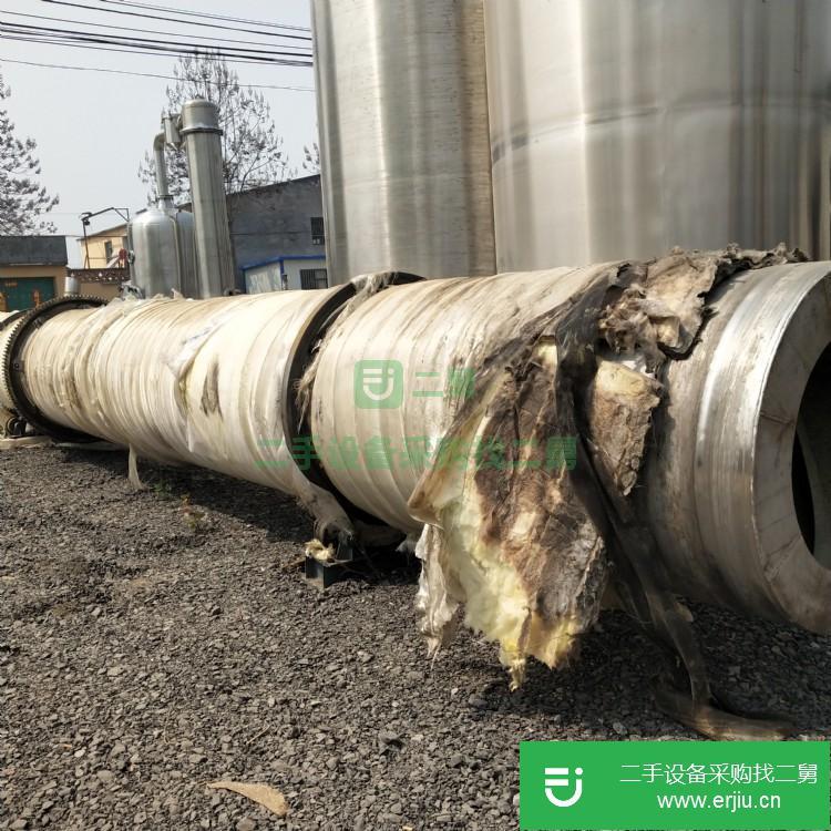 山東出售二手滾筒烘干機
