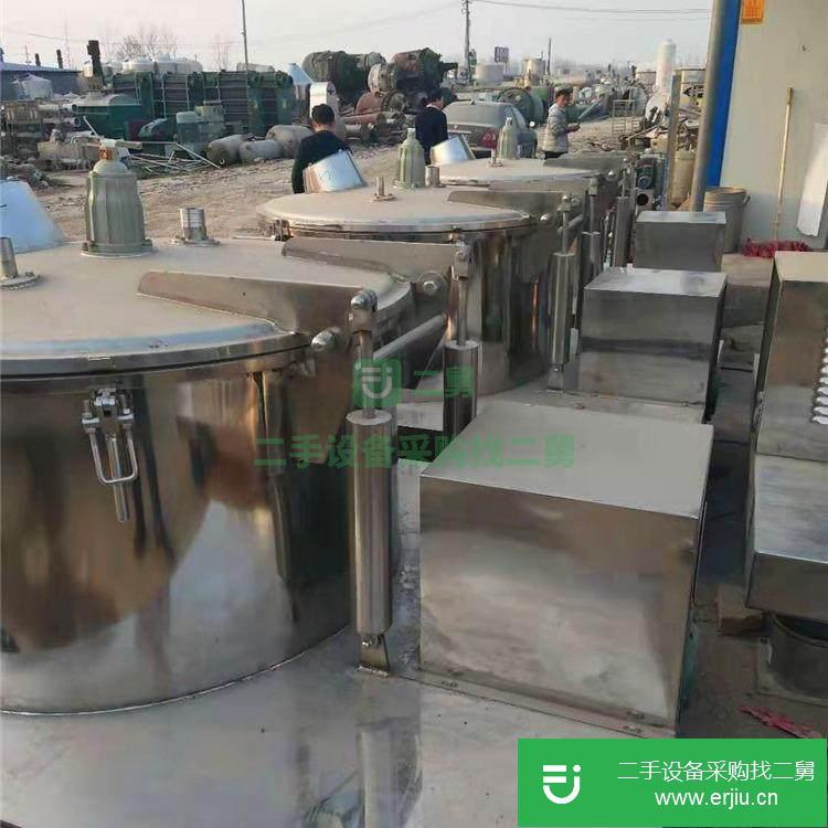 山東出售二手平板式離心機