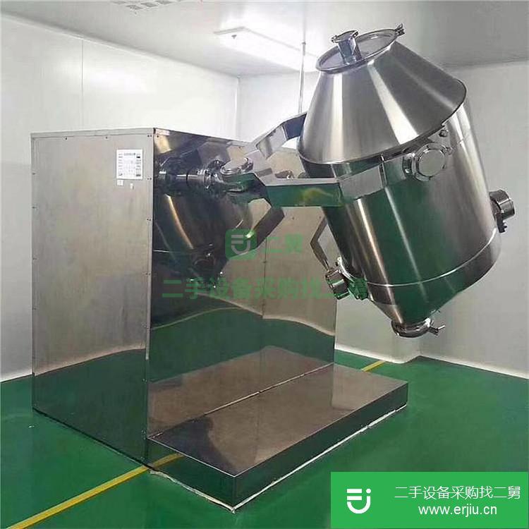 山東出售二手混合機5立方