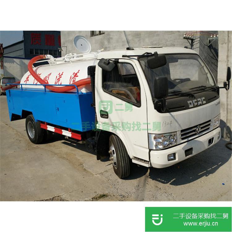 山東出售二手小型清洗吸糞車(chē)