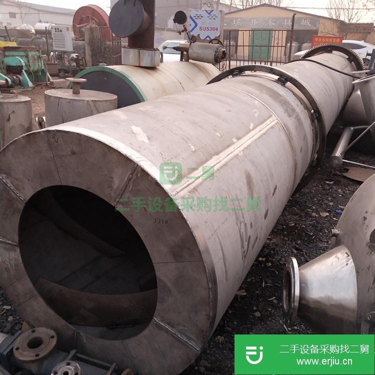 山東出售二手大型污泥滾筒烘干機