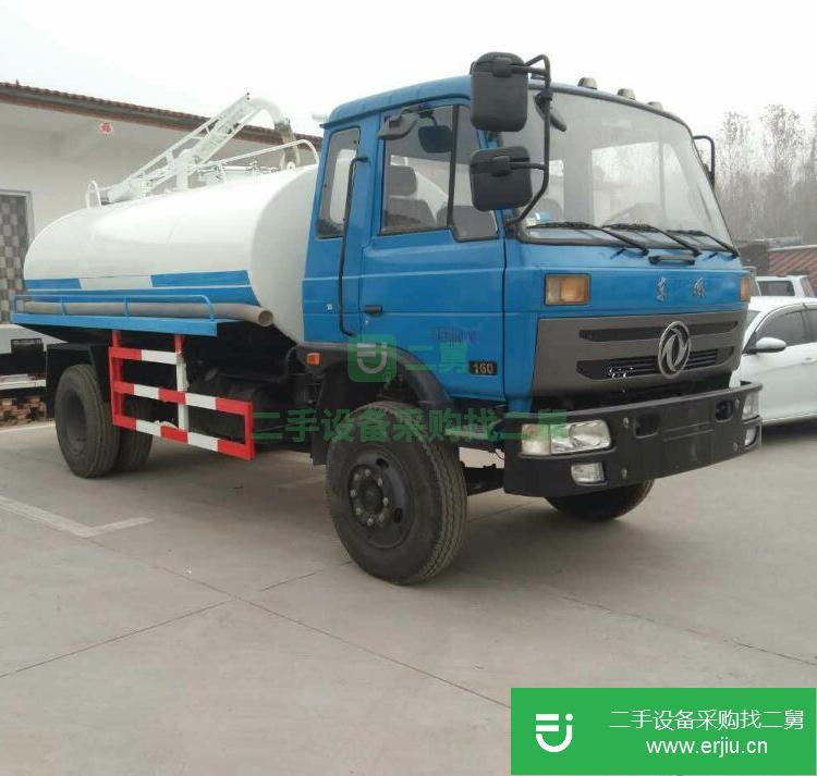 山東出售二手東風(fēng)10方吸糞車