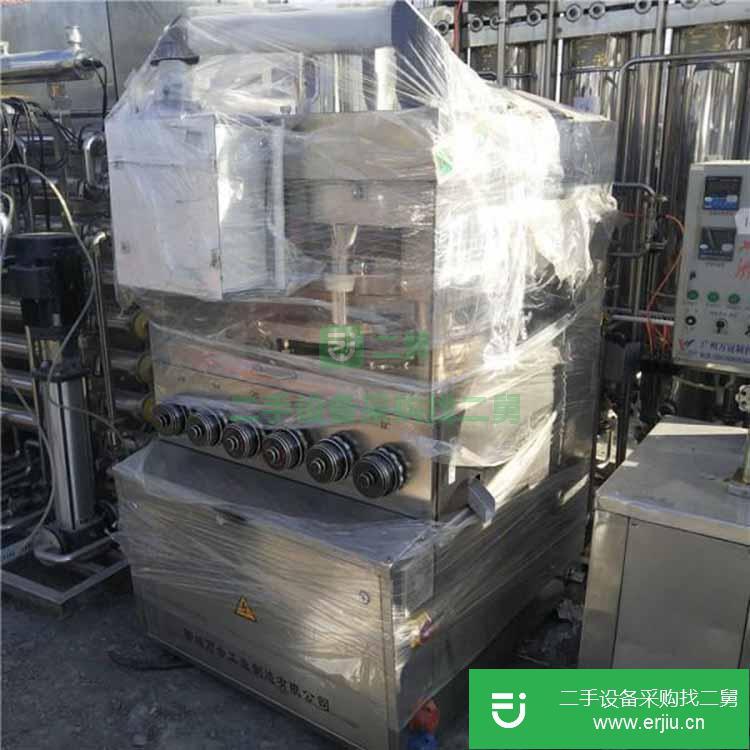 山東出售二手不銹鋼壓片機