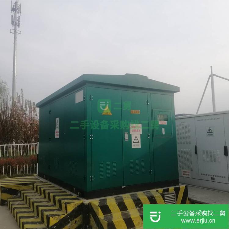 山東出售二手電爐油浸變壓器