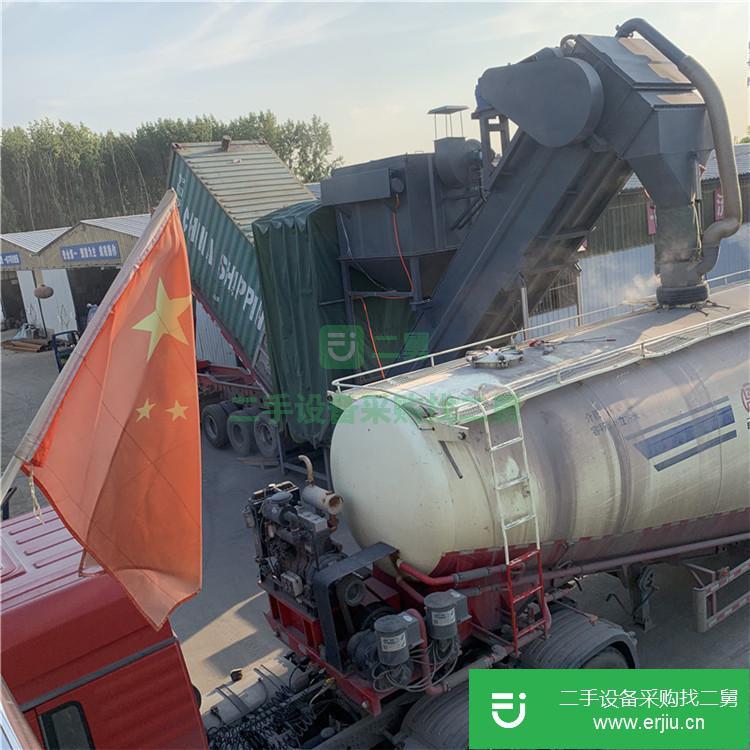 山東出售二手水泥粉卸船機(jī)