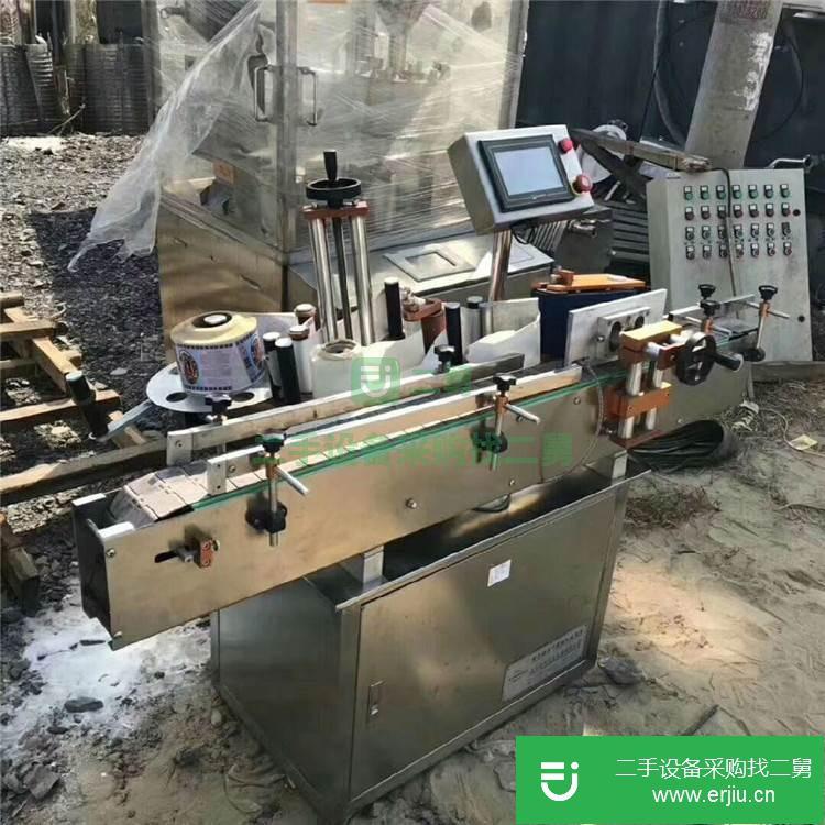 山東出售二手貼標機