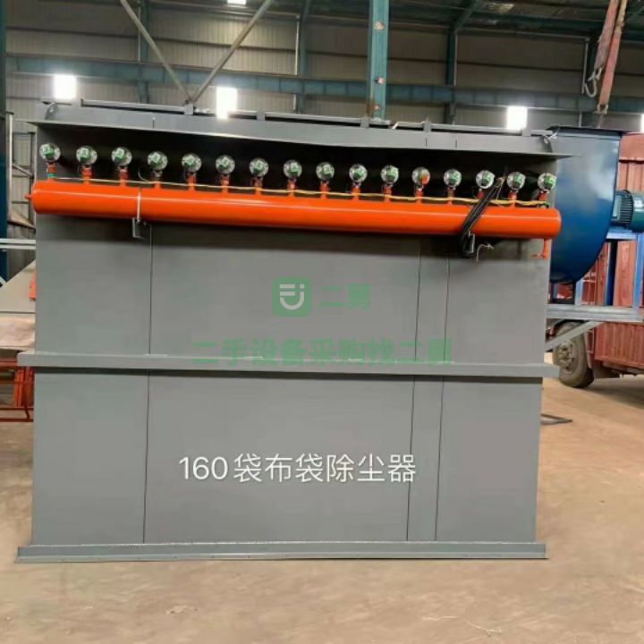 出售九成新以上的24袋脈沖除塵器