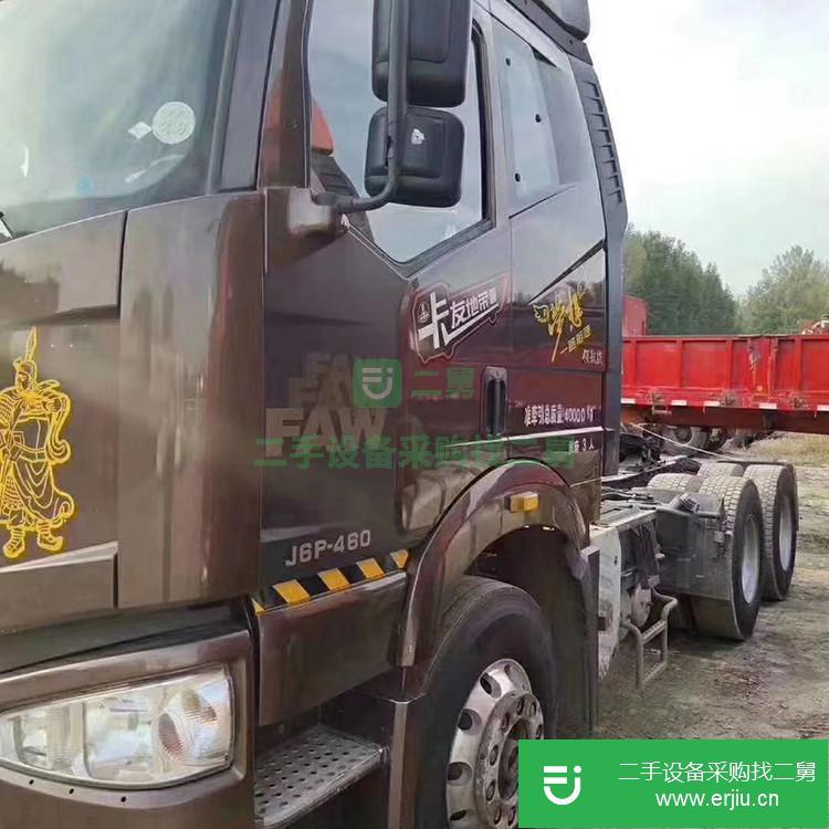 山東出售二手征途牽引車