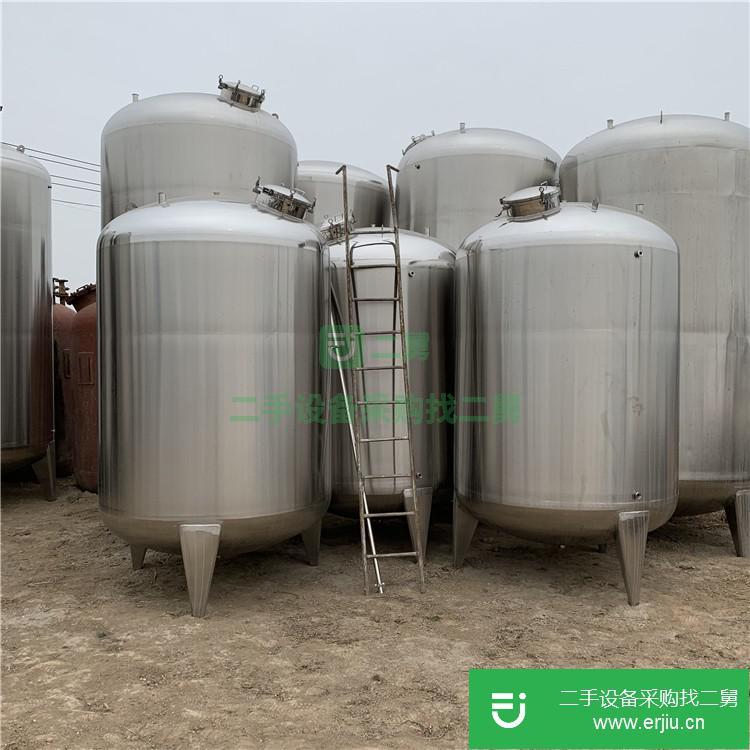 山東出售二手不銹鋼儲罐