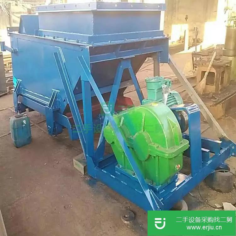 山東出售二手往復(fù)式給煤機