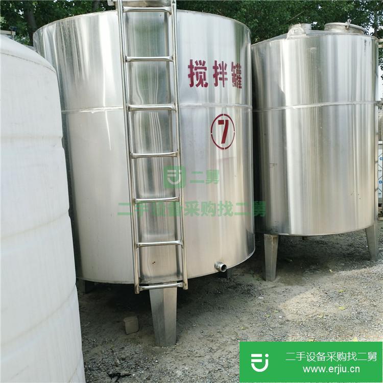 山東出售二手不銹鋼儲罐