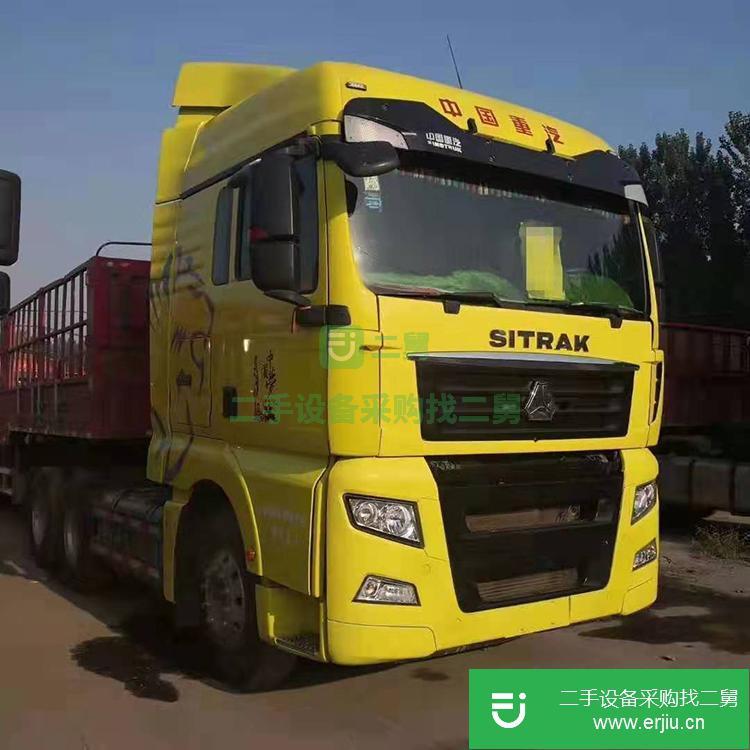 山東出售二手國五牽引車
